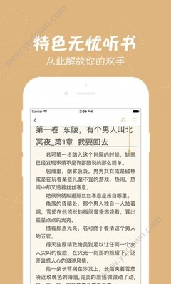 乐鱼注册官网